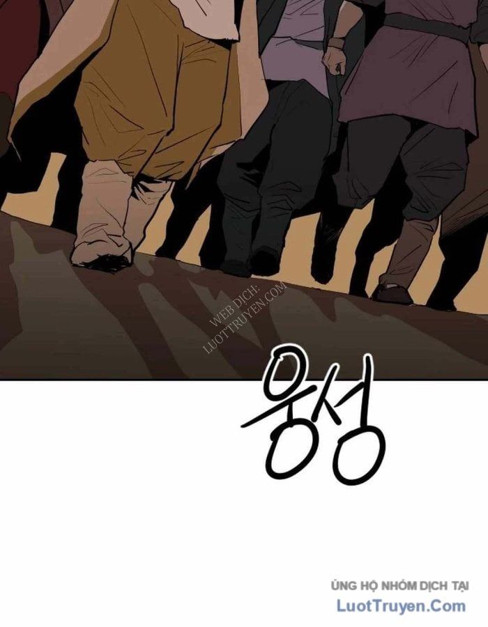 Càn Khôn Bất Dị Ký Chapter 24 - 82