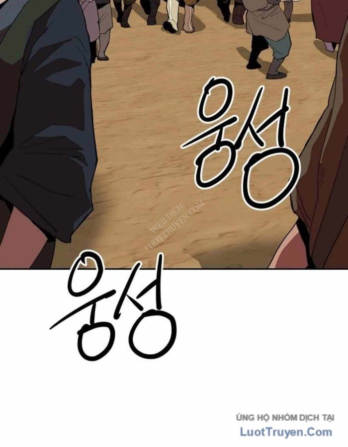 Càn Khôn Bất Dị Ký Chapter 24 - 84