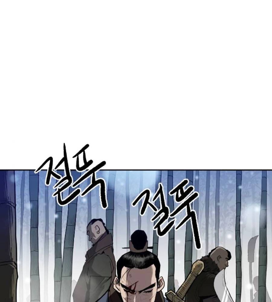 Càn Khôn Bất Dị Ký Chapter 3 - 110