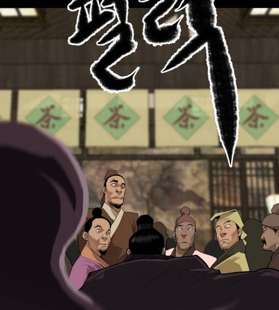 Càn Khôn Bất Dị Ký Chapter 3 - 15