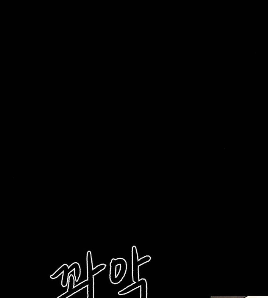 Càn Khôn Bất Dị Ký Chapter 3 - 152