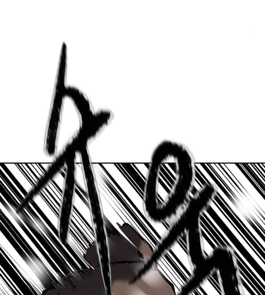 Càn Khôn Bất Dị Ký Chapter 3 - 193