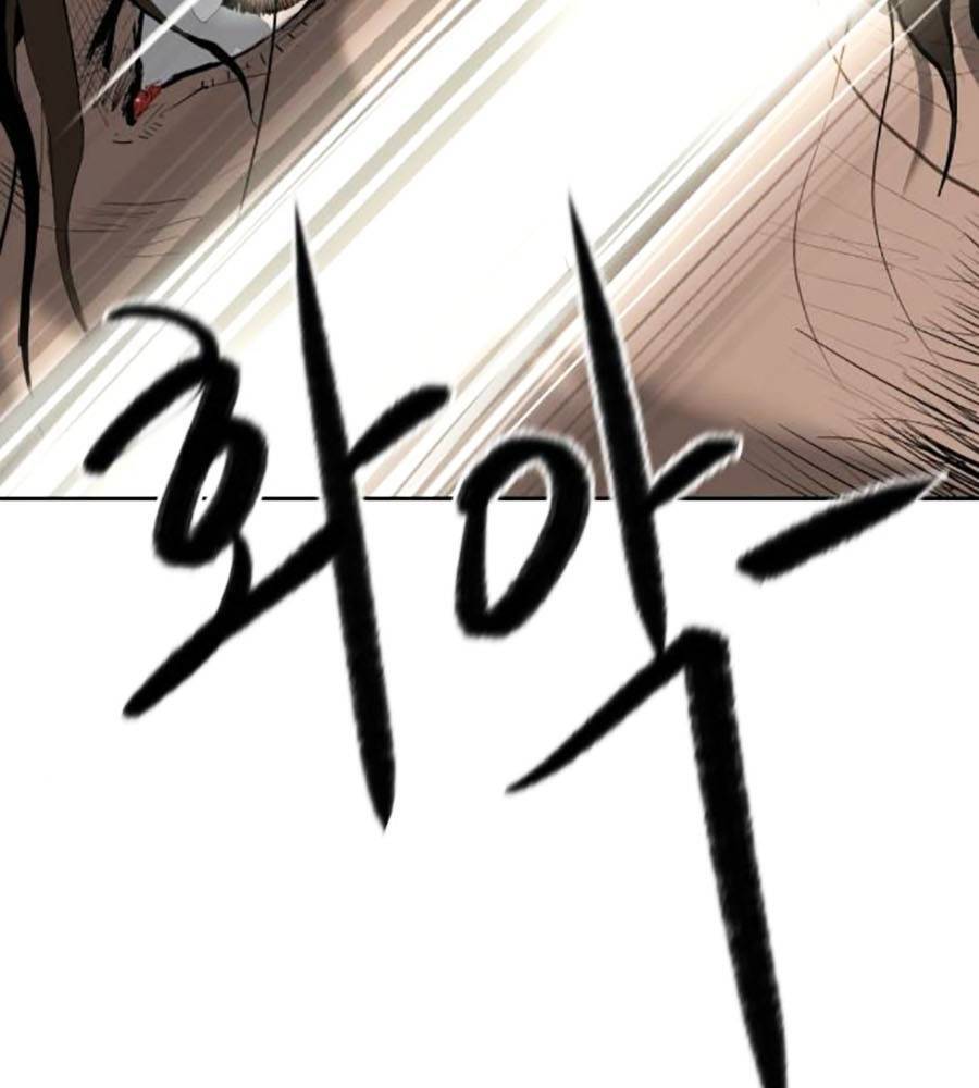 Càn Khôn Bất Dị Ký Chapter 3 - 197