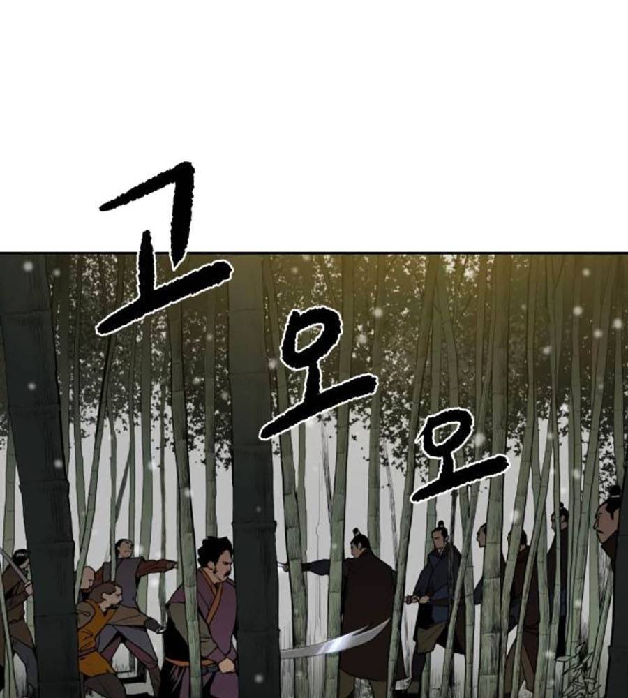 Càn Khôn Bất Dị Ký Chapter 3 - 205