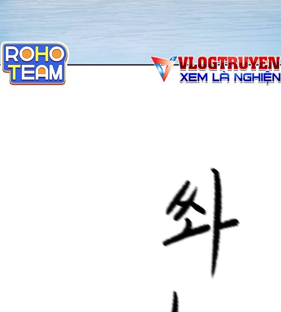 Càn Khôn Bất Dị Ký Chapter 3 - 43