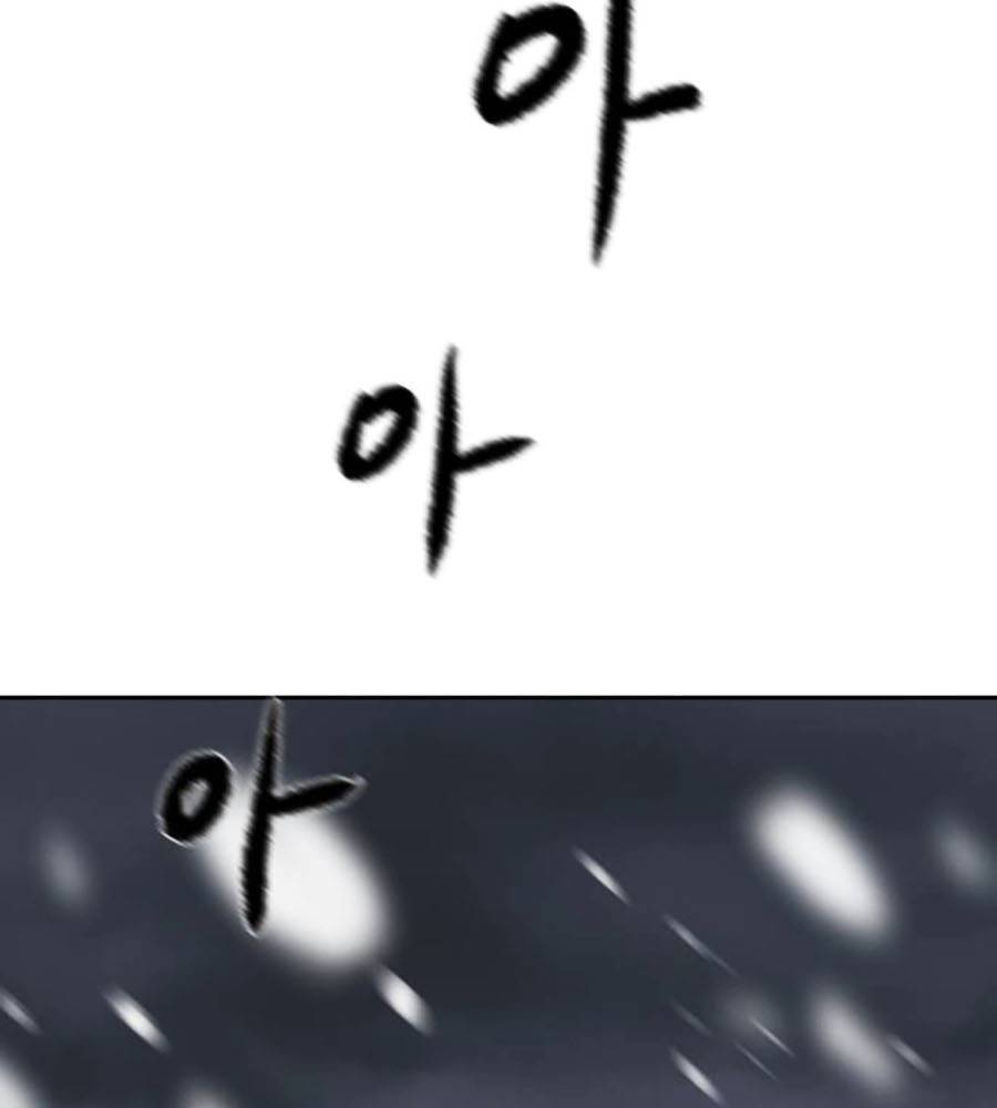 Càn Khôn Bất Dị Ký Chapter 3 - 44