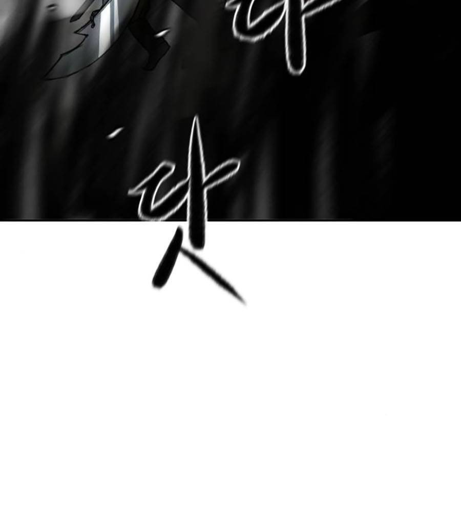 Càn Khôn Bất Dị Ký Chapter 3 - 51