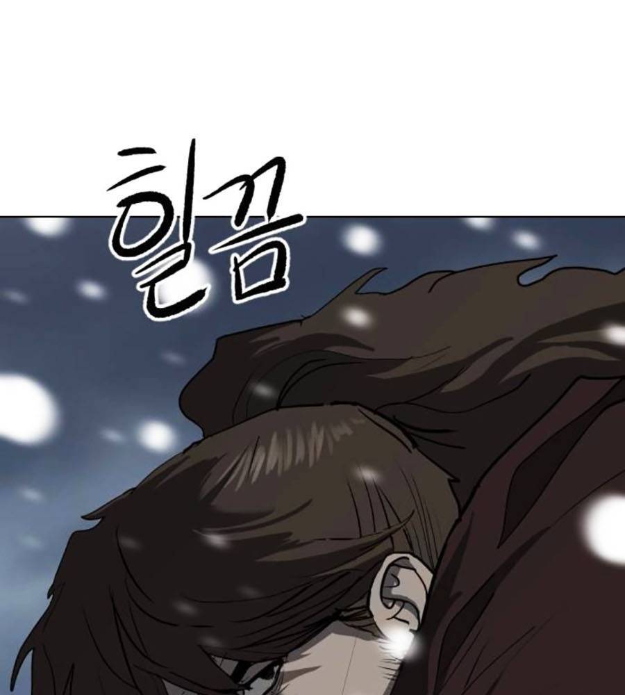 Càn Khôn Bất Dị Ký Chapter 3 - 90