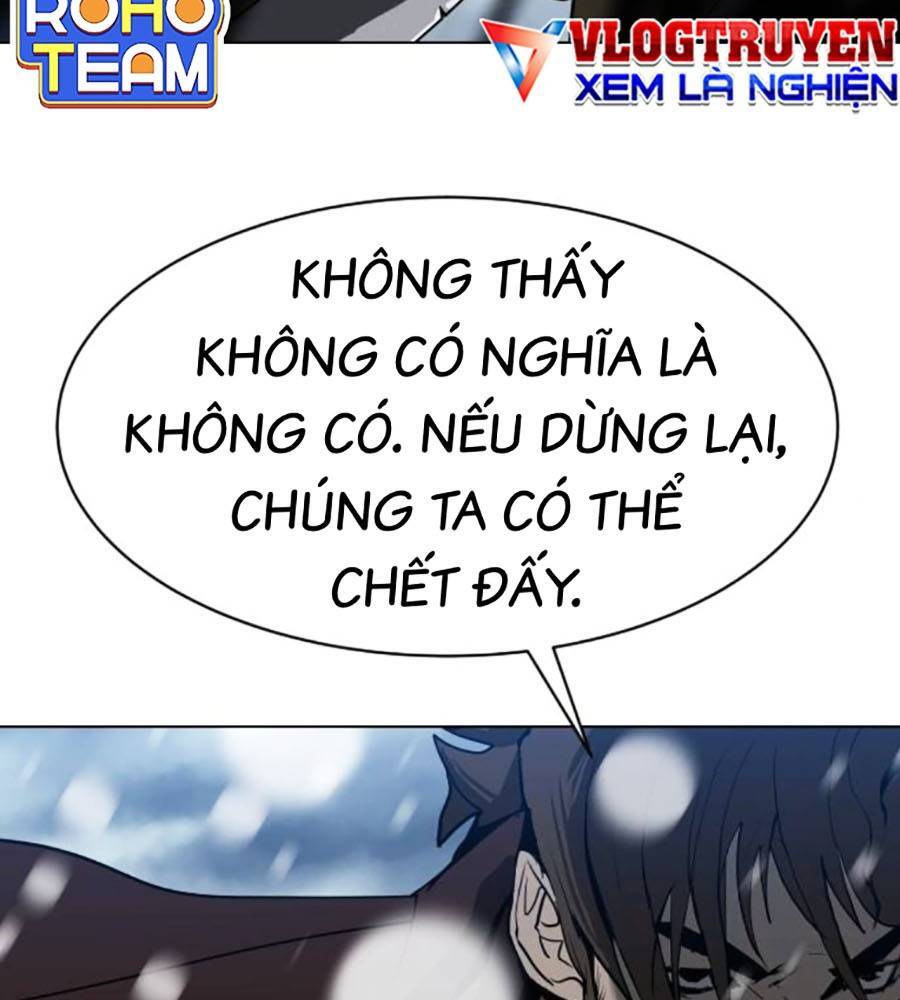Càn Khôn Bất Dị Ký Chapter 3 - 95