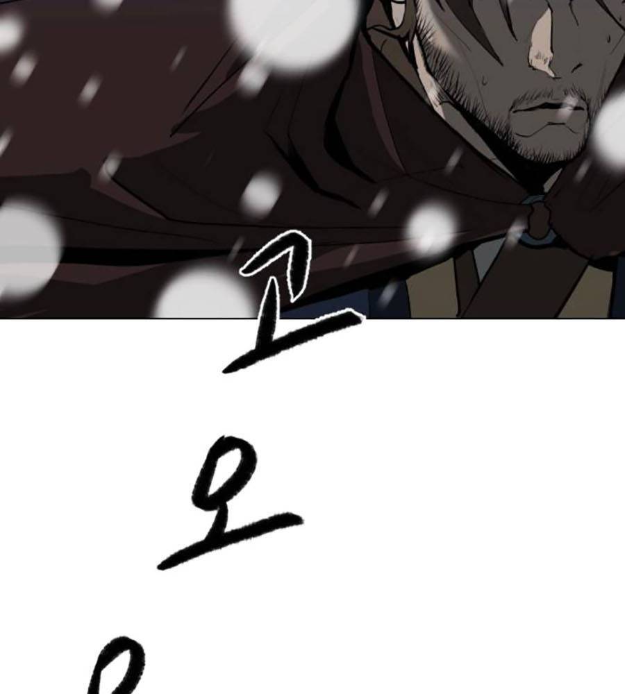 Càn Khôn Bất Dị Ký Chapter 3 - 96