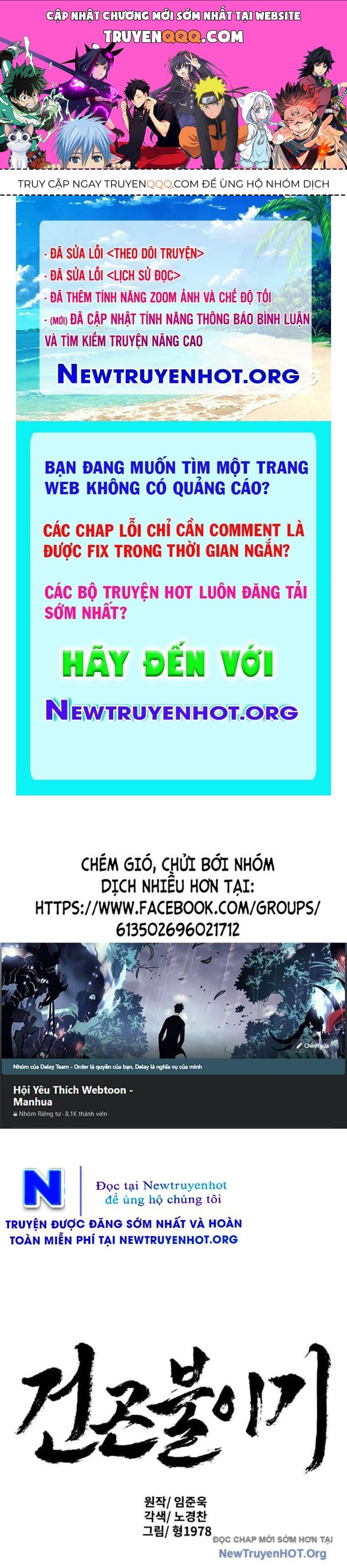 Càn Khôn Bất Dị Ký Chapter 4 - 1