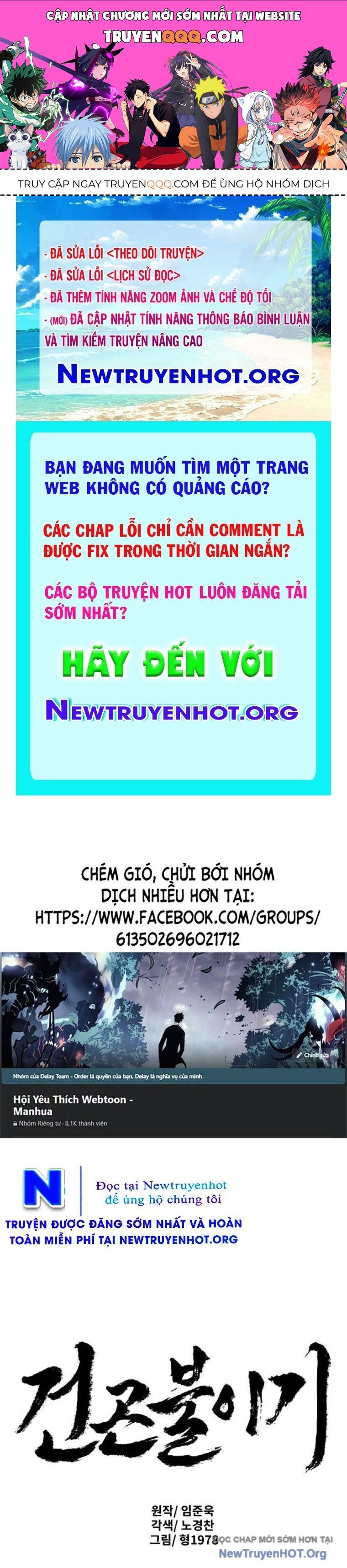 Càn Khôn Bất Dị Ký Chapter 5 - 1