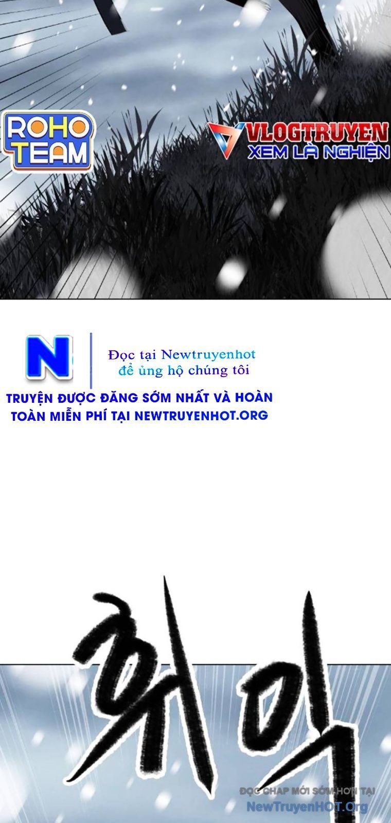 Càn Khôn Bất Dị Ký Chapter 5 - 73
