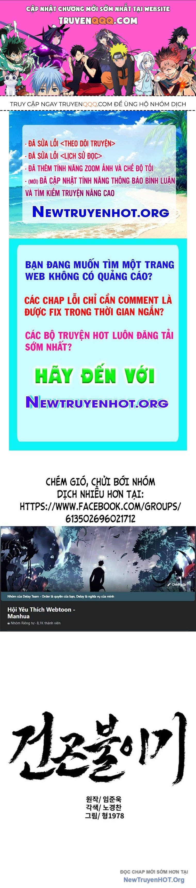 Càn Khôn Bất Dị Ký Chapter 6 - 1