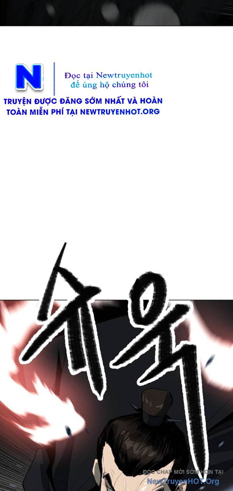 Càn Khôn Bất Dị Ký Chapter 6 - 133