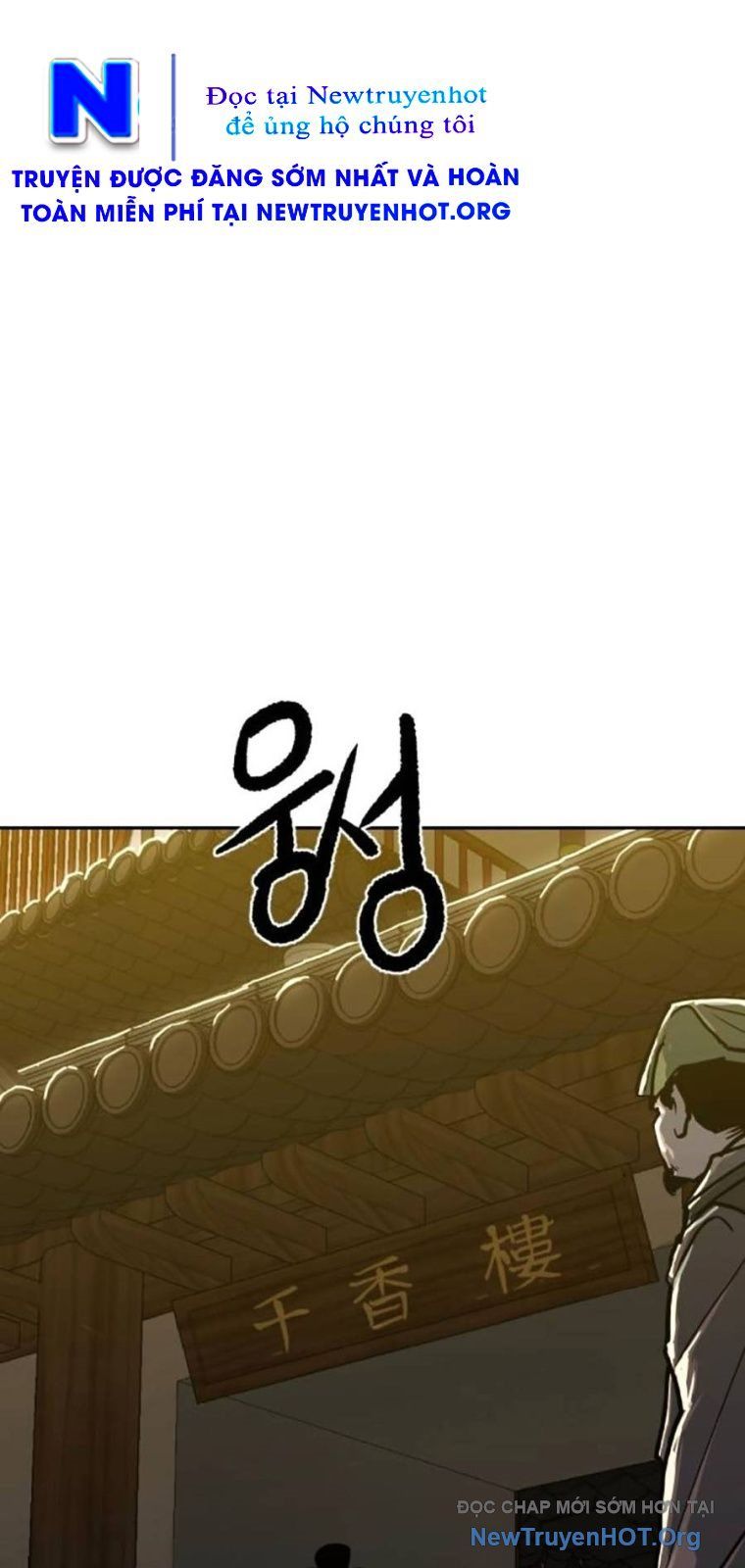 Càn Khôn Bất Dị Ký Chapter 8 - 2