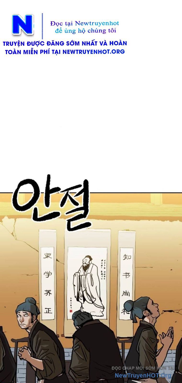 Càn Khôn Bất Dị Ký Chapter 8 - 102