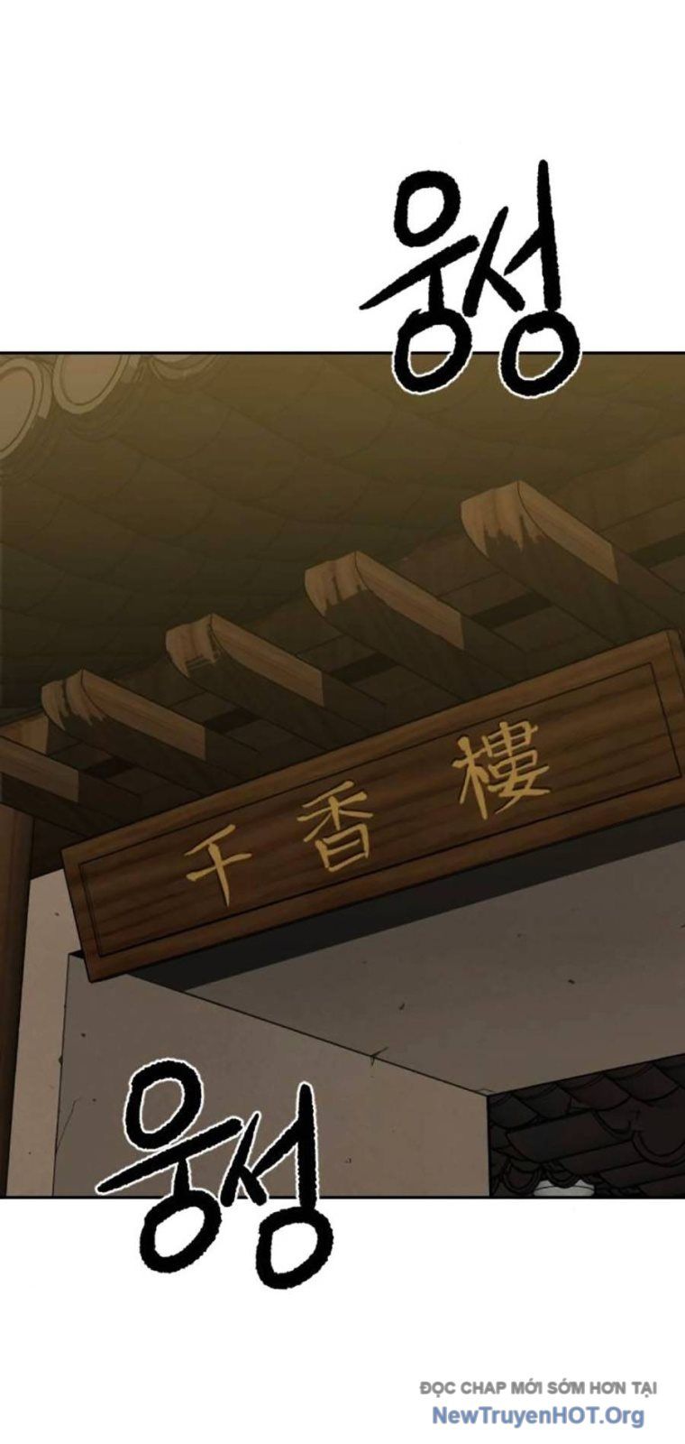 Càn Khôn Bất Dị Ký Chapter 8 - 4