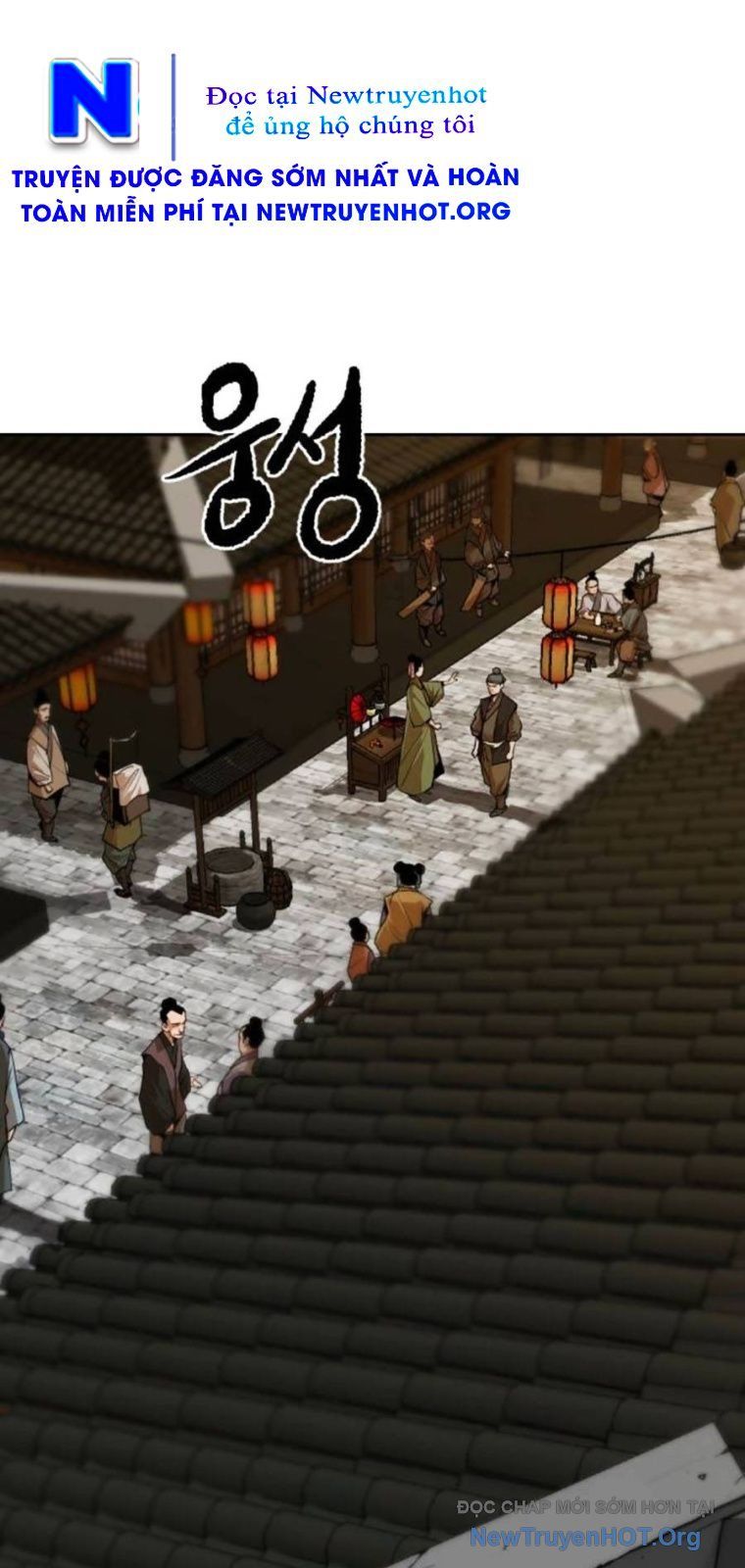 Càn Khôn Bất Dị Ký Chapter 8 - 60