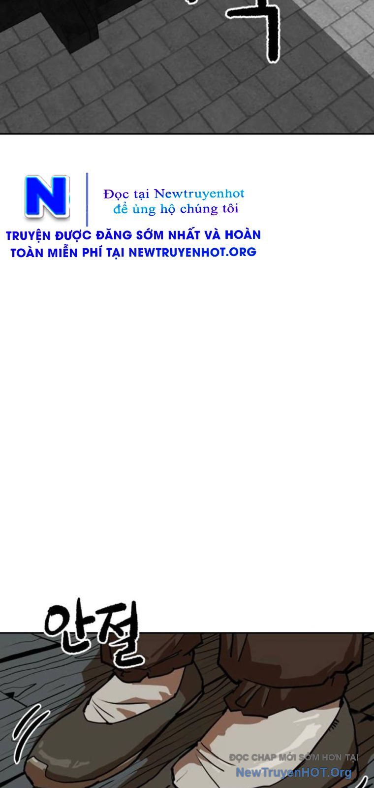 Càn Khôn Bất Dị Ký Chapter 8 - 82