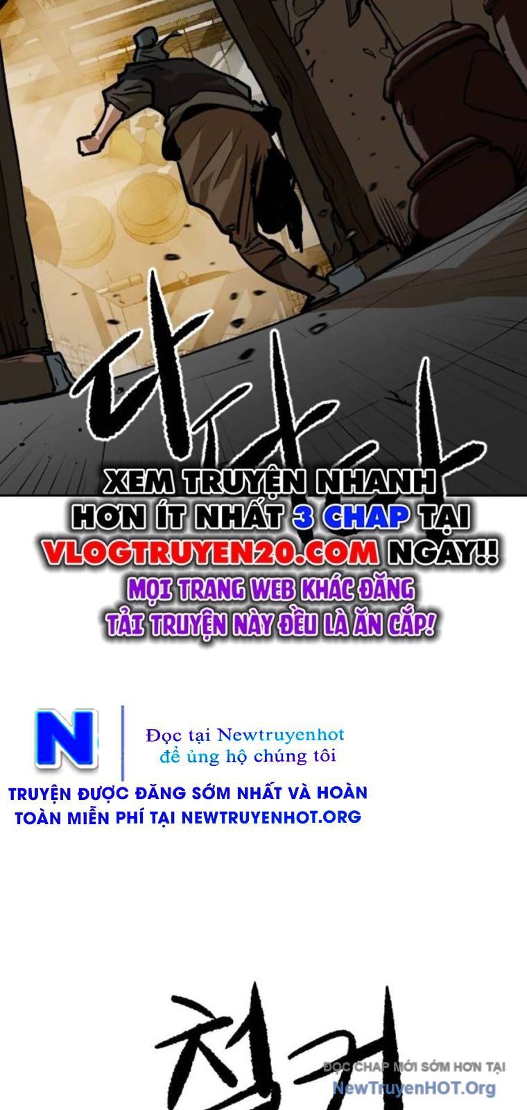 Càn Khôn Bất Dị Ký Chapter 8 - 94