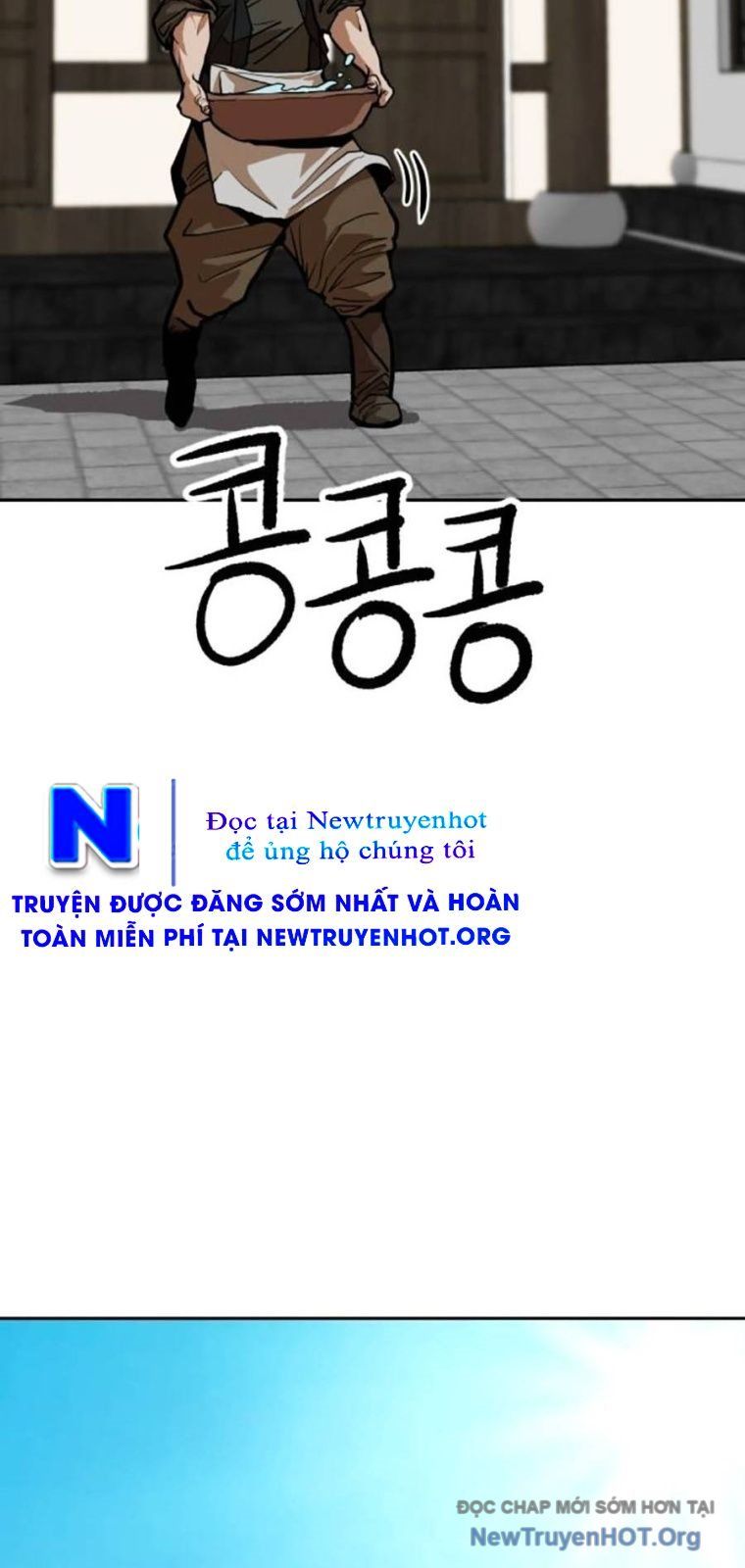 Càn Khôn Bất Dị Ký Chapter 8 - 97