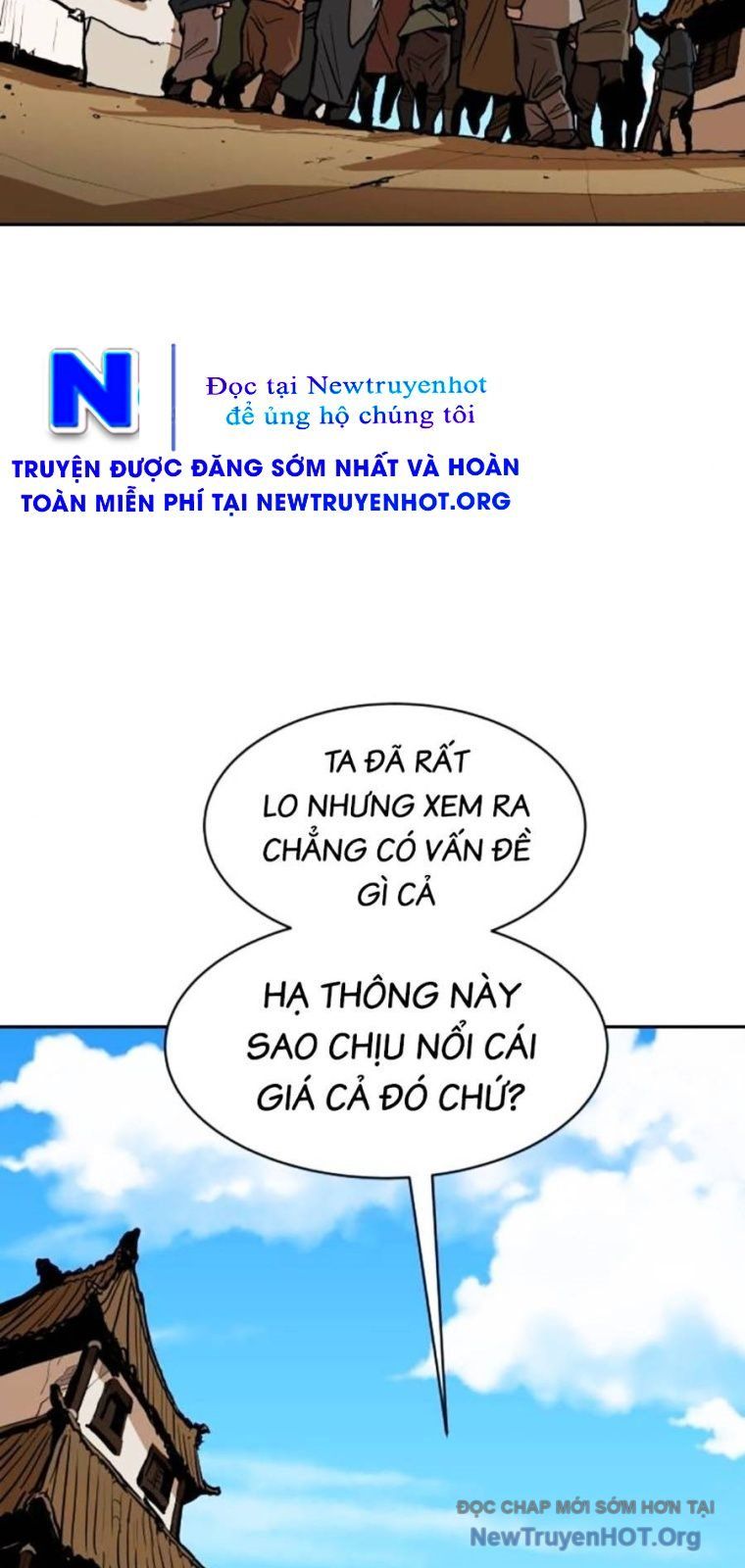 Càn Khôn Bất Dị Ký Chapter 9 - 110