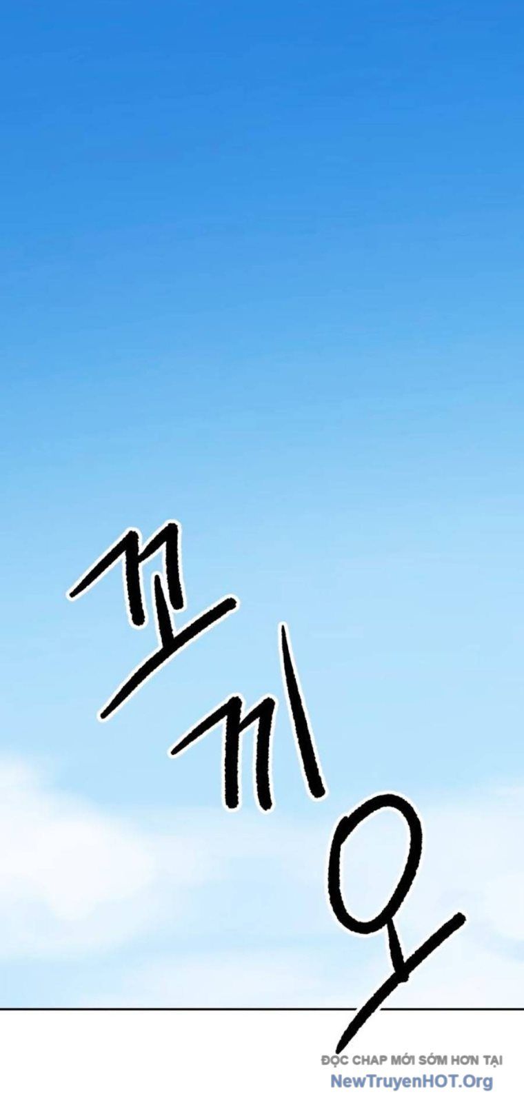 Càn Khôn Bất Dị Ký Chapter 9 - 18