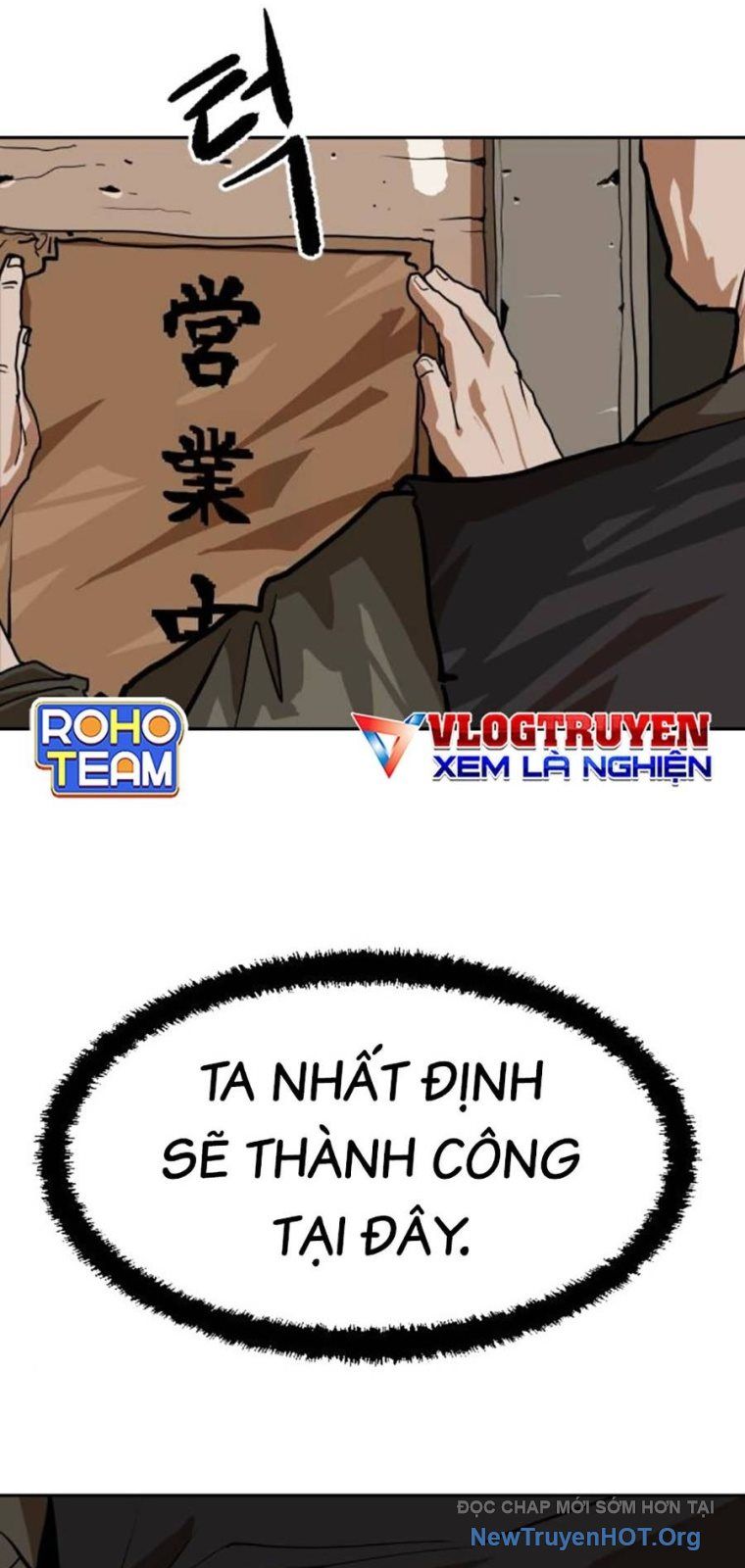 Càn Khôn Bất Dị Ký Chapter 9 - 22