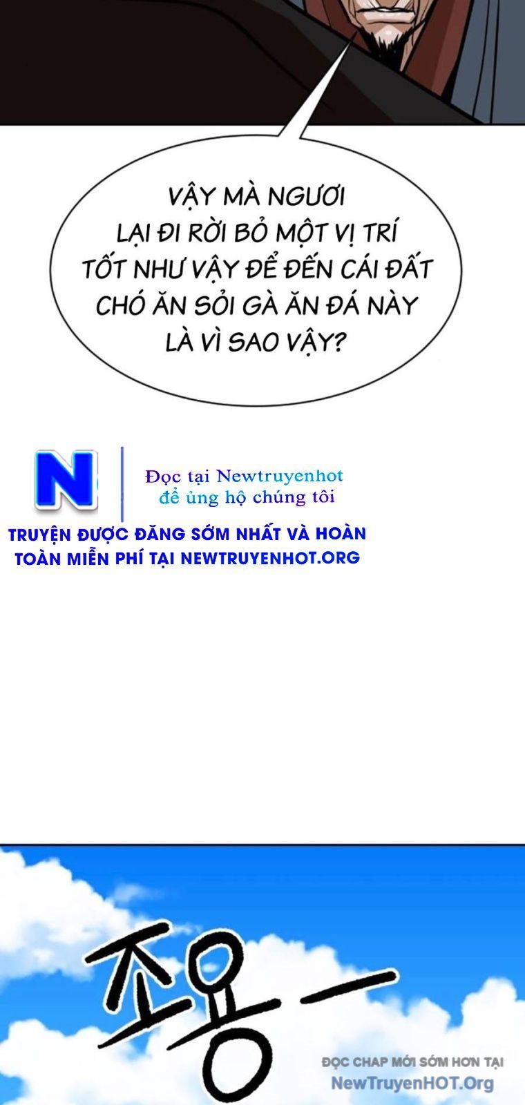 Càn Khôn Bất Dị Ký Chapter 9 - 95