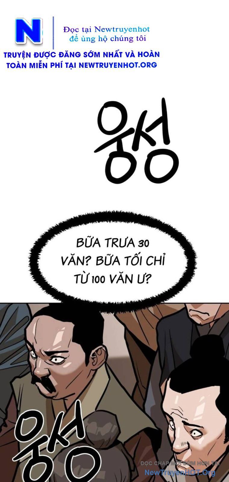 Càn Khôn Bất Dị Ký Chapter 9 - 100