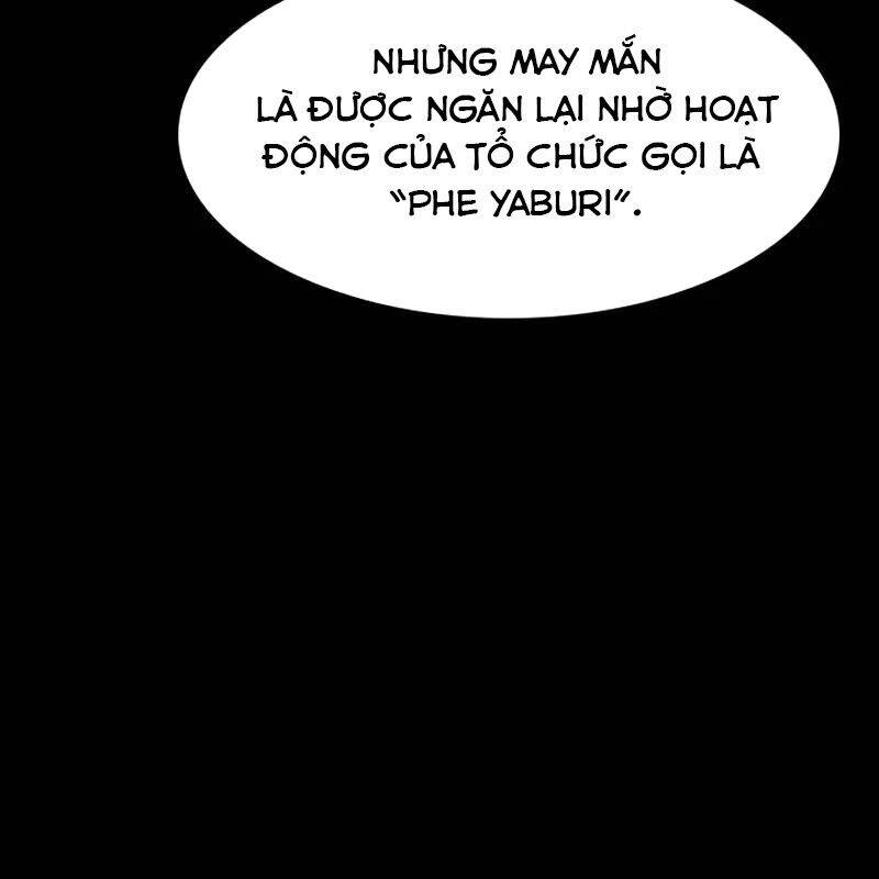 Quý Công Tử Chapter  10 - 119