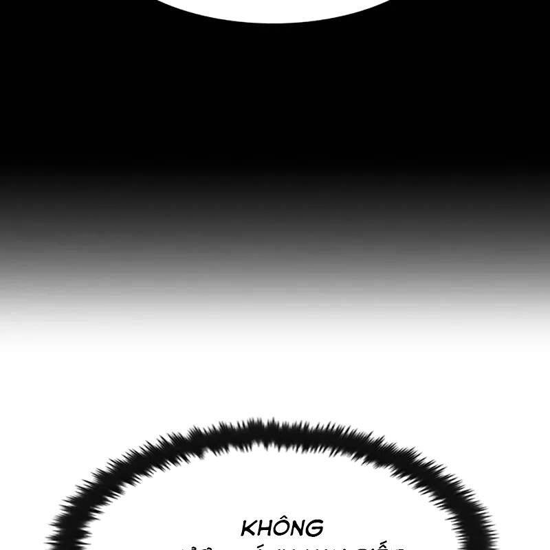 Quý Công Tử Chapter  10 - 133