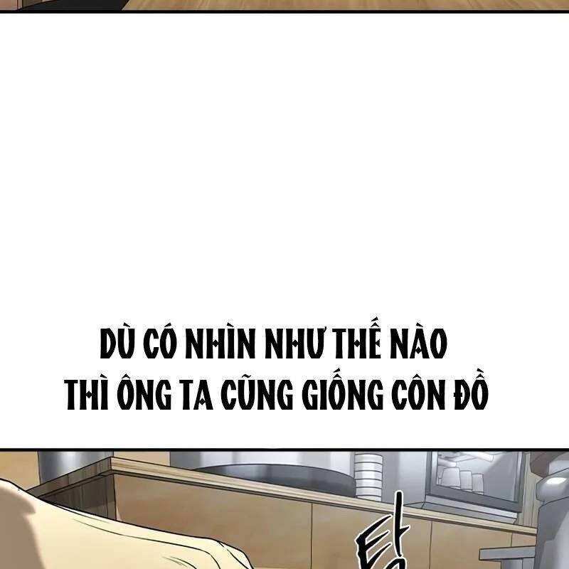 Quý Công Tử Chapter  10 - 135