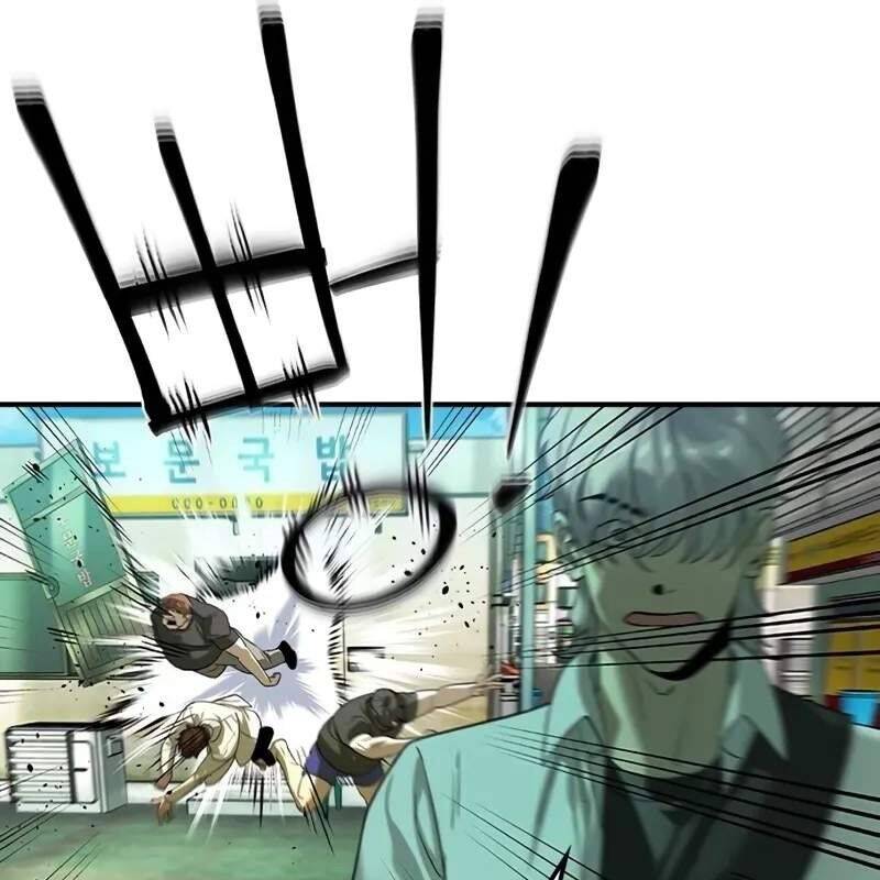 Quý Công Tử Chapter  10 - 150