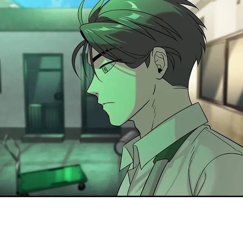 Quý Công Tử Chapter  10 - 152