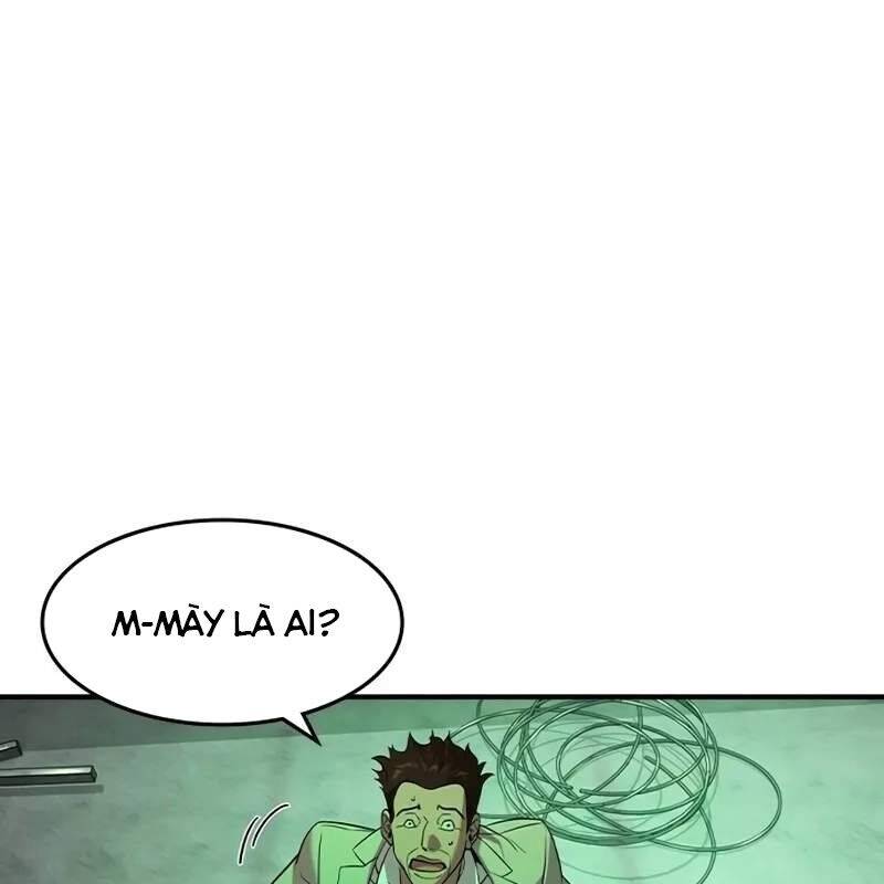 Quý Công Tử Chapter  10 - 155