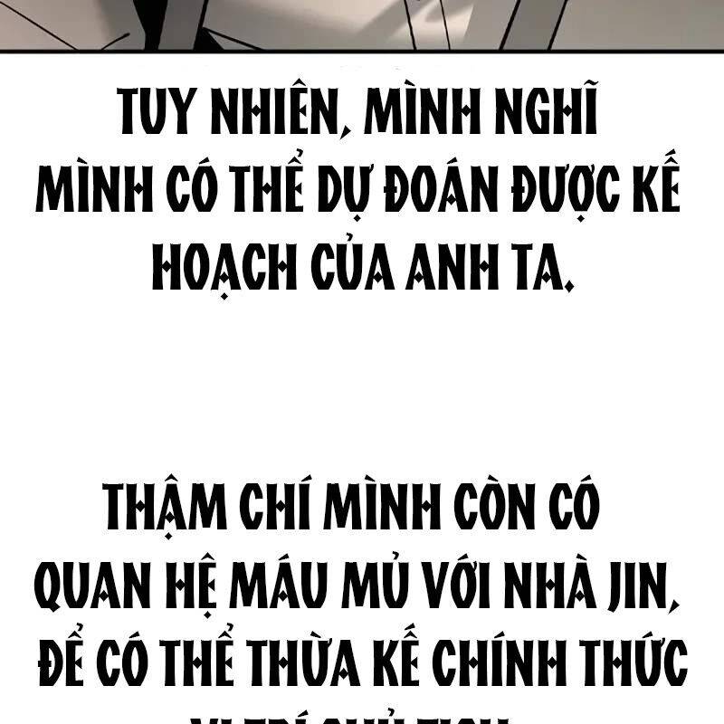 Quý Công Tử Chapter  10 - 163