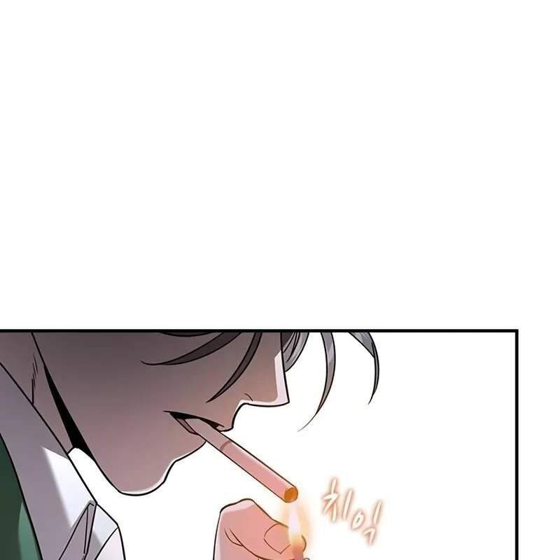 Quý Công Tử Chapter  10 - 179