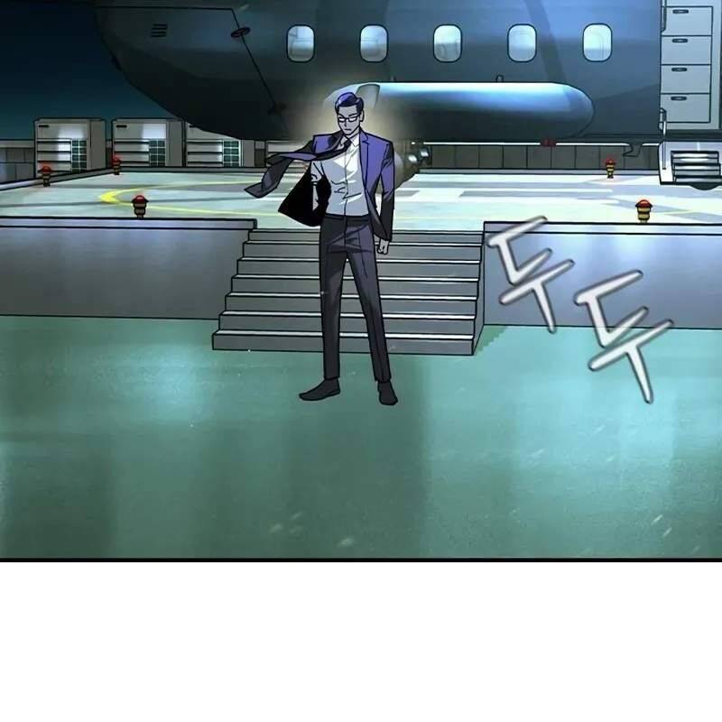 Quý Công Tử Chapter  10 - 25