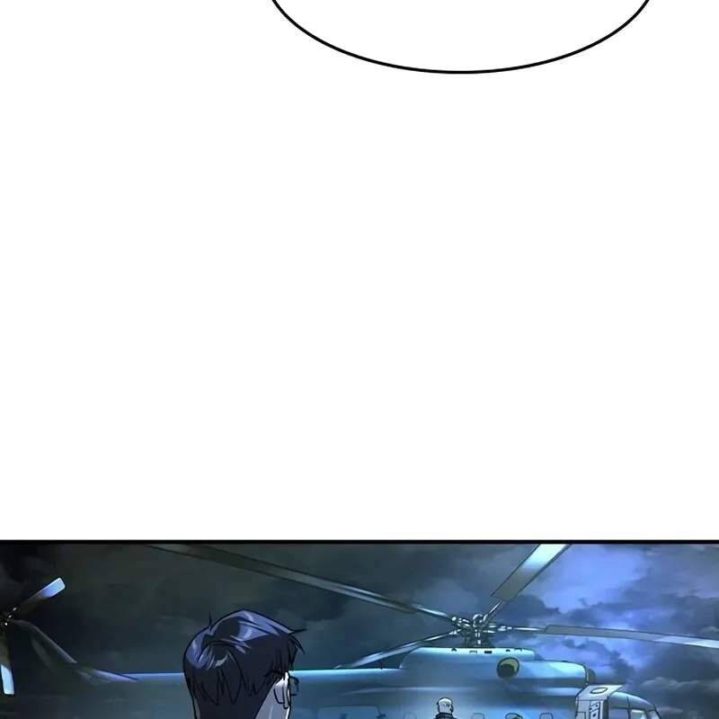 Quý Công Tử Chapter  10 - 41