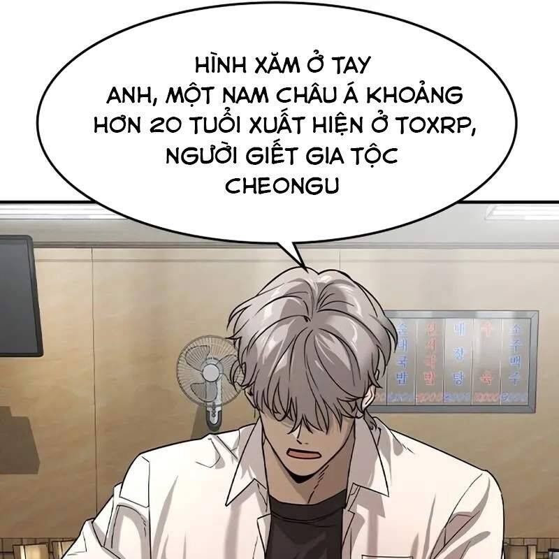 Quý Công Tử Chapter  10 - 57