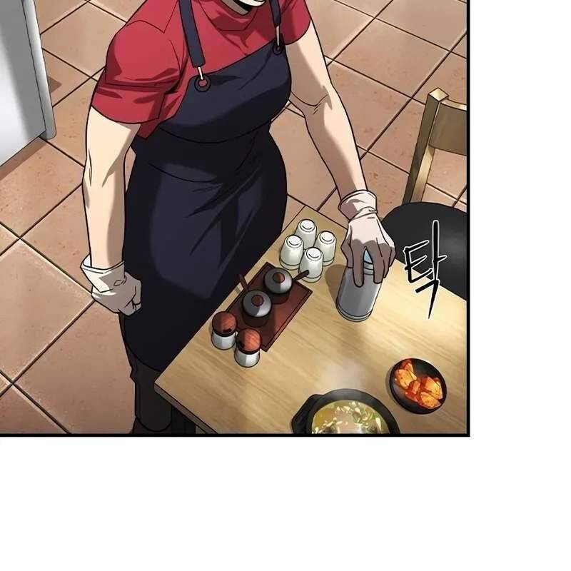 Quý Công Tử Chapter  10 - 62