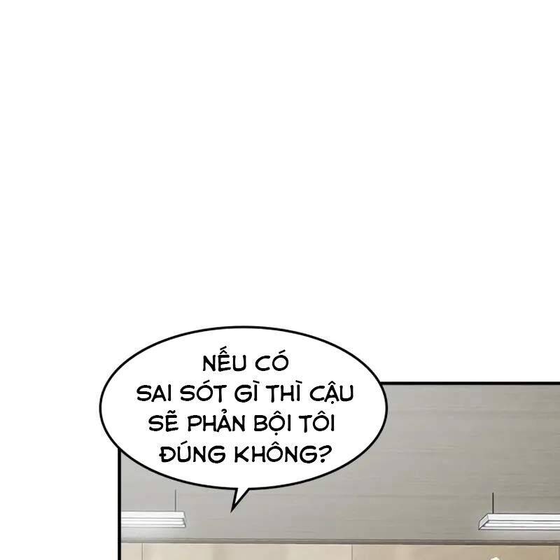 Quý Công Tử Chapter  10 - 65