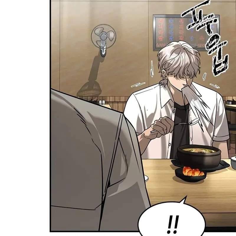 Quý Công Tử Chapter  10 - 66