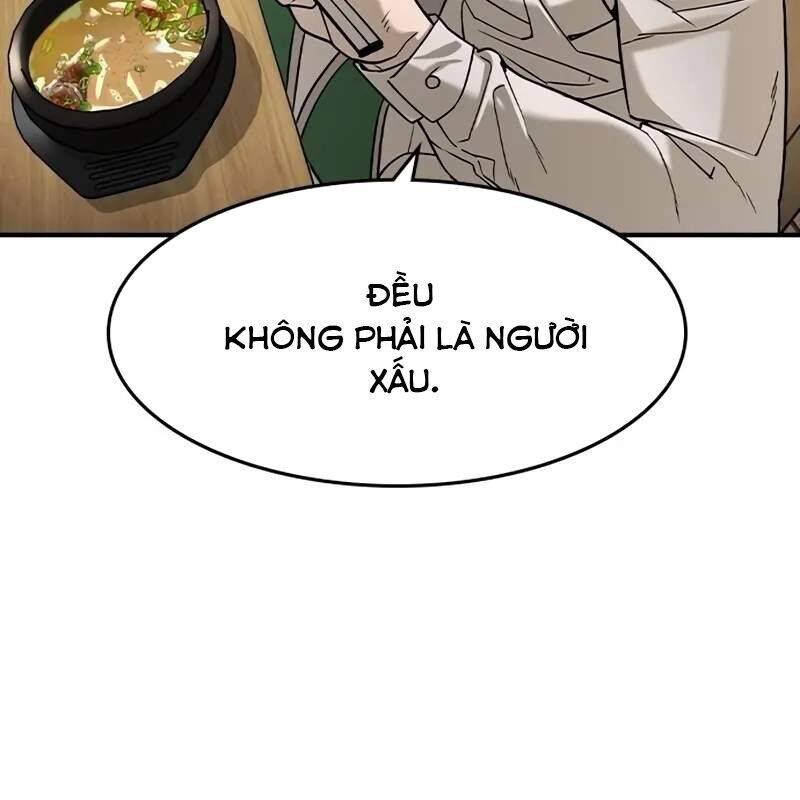 Quý Công Tử Chapter  10 - 78