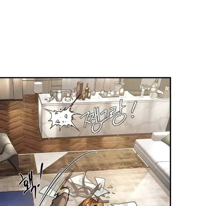 Quý Công Tử Chapter  10 - 9