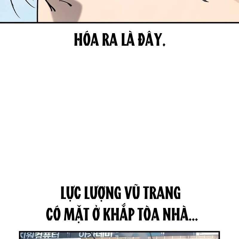 Quý Công Tử Chapter  11 - 11