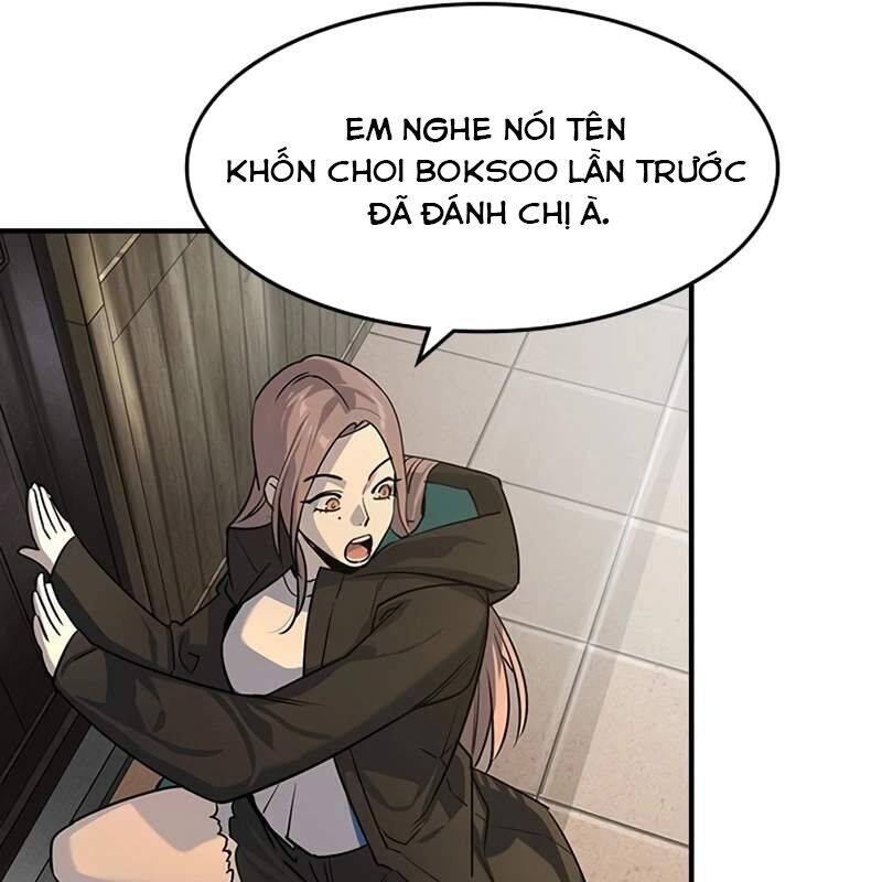 Quý Công Tử Chapter  11 - 106