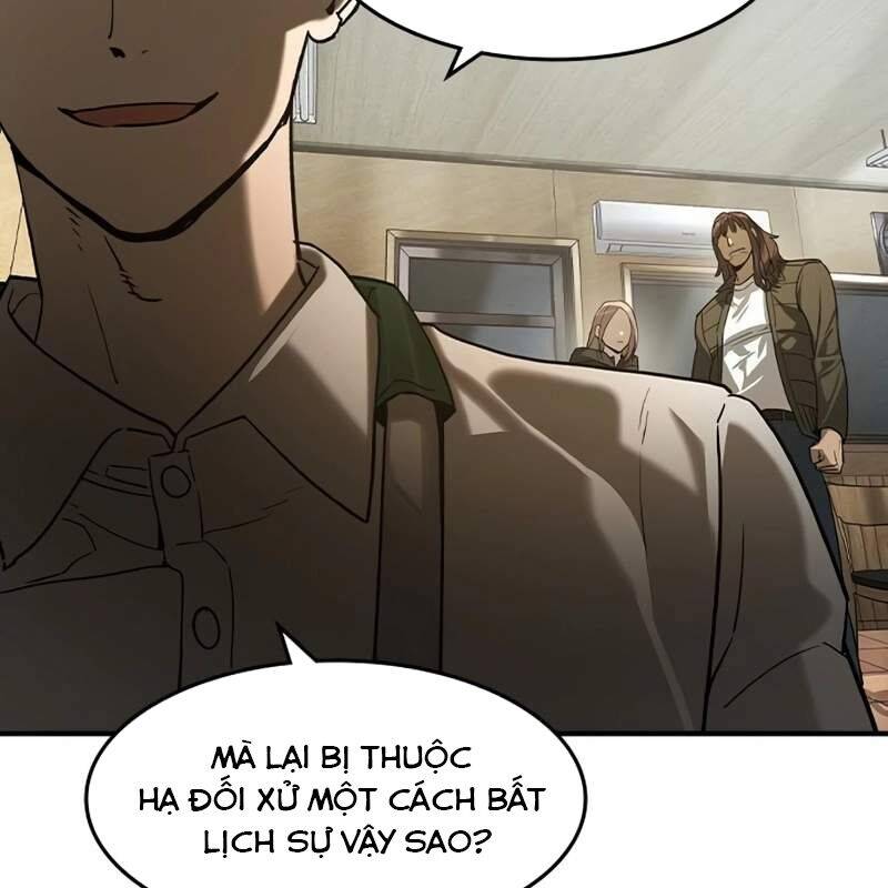 Quý Công Tử Chapter  11 - 116